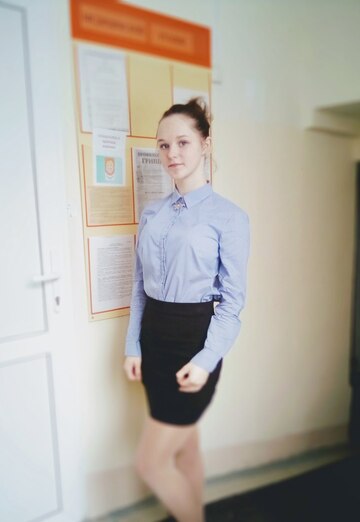 Моя фотография - Анастасия, 21 из Тобольск (@anastasiya119107)