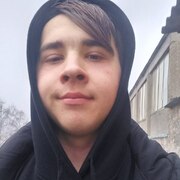 Максим, 19, Аткарск