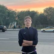 Александр, 18, Москва