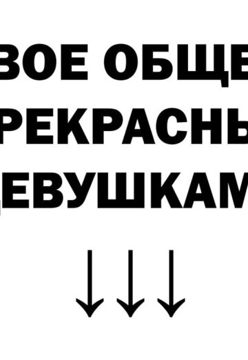 Sergey (@sergey1192375) — my photo № 3