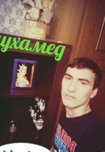 Моя фотография - Мухамед, 27 из Ивантеевка (@muhamed918)
