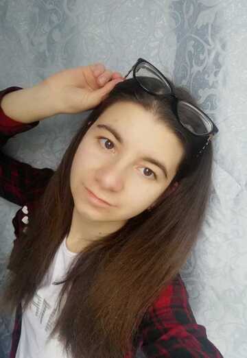 Моя фотография - Ирина, 21 из Краснодар (@irina345629)