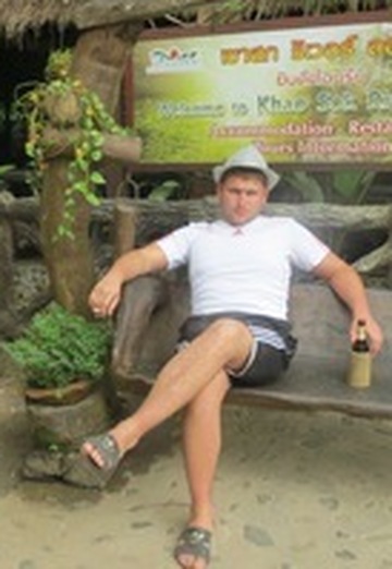 Моя фотография - Сергей, 25 из Сургут (@sergey652404)