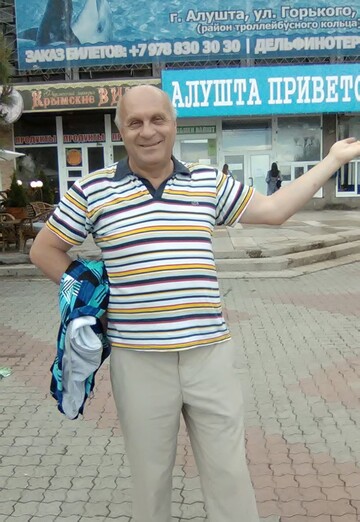 Vitaliy (@arbat96) — my photo № 5