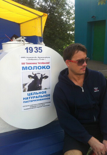 Моя фотография - Александр, 44 из Подольск (@aleksandr614154)