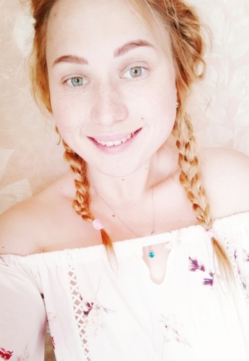 Моя фотография - Ирина, 29 из Саранск (@natalya245876)