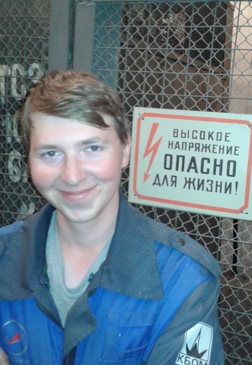Моя фотография - Александр, 33 из Байконур (@aleksandr478135)