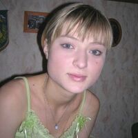 Знакомства Сергиев Посад Фото