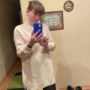 Ксения (@kseniy6798332) — моя фотография № 2