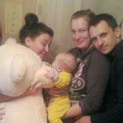 Оксана, 33, Кадуй