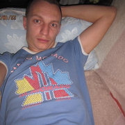 cfif, 41, Велиж