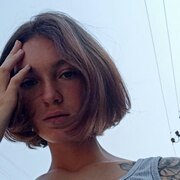 Алина, 18, Лубны