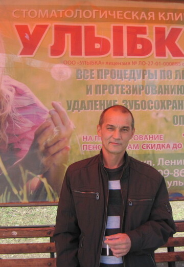 Моя фотография - cergey, 53 из Комсомольск-на-Амуре (@cergey4487)