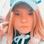Полька, 18, Шатура