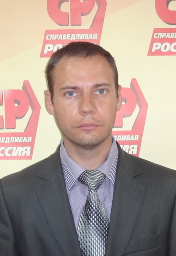 My photo - Pavel, 39 from Orenburg (@pavel169064)