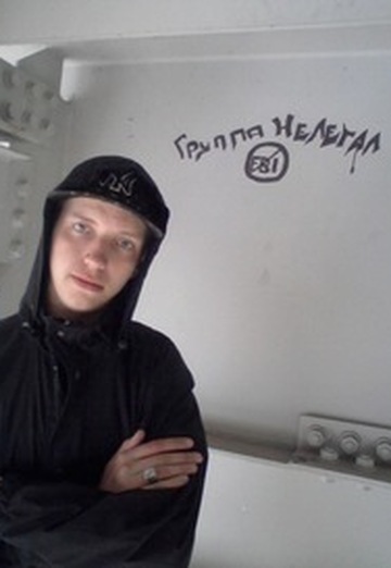 My photo - Vlad, 28 from Chelyabinsk (@vlad117382)