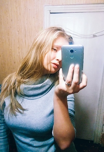 My photo - Ekaterina, 28 from Pavlovsky Posad (@ekaterina134829)