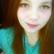 Ramina, 26, Пестрецы