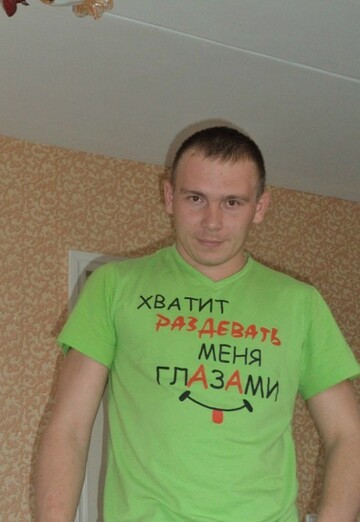 Aleksandr (@aleksandr458639) — my photo № 2