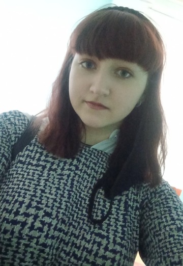 Моя фотография - Alisa Lisova, 19 из Нерюнгри (@alisalisova3)