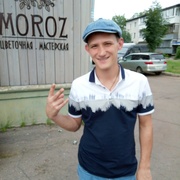 Иван Морозов, 36, Облучье