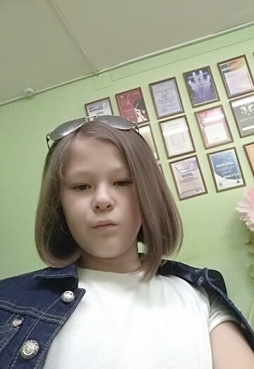Моя фотография - Sofia, 23 из Бийск (@sofia1547)