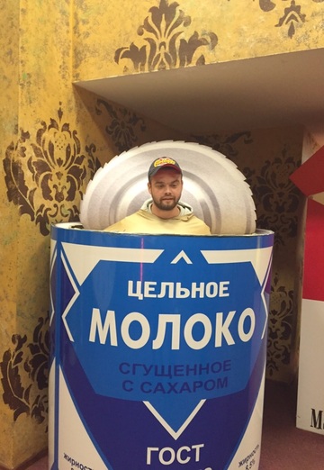 Моя фотография - Вячеслав Александров, 33 из Москва (@vyacheslavaleksandrov8)