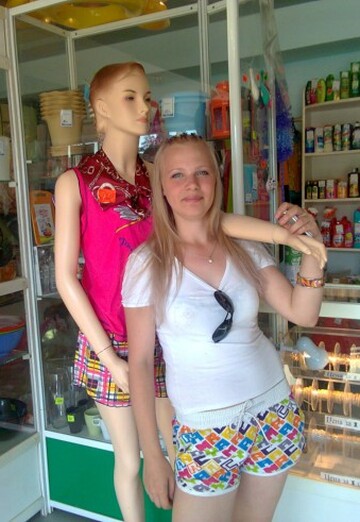 La mia foto - Tatyana, 30 di Zlatoust (@tatwyna7259365)