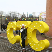 Nina 60 Saint Petersburg