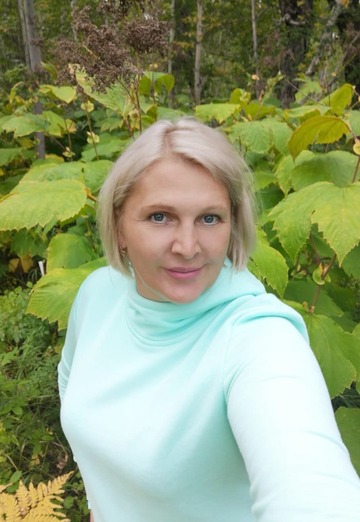 Моя фотография - Svetlana, 54 из Петропавловск-Камчатский (@svetlana260084)