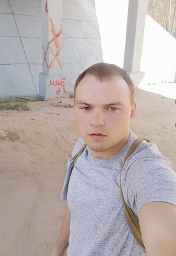 My photo - Ivan, 31 from Zlynka (@ivan158189)