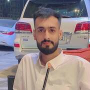 Price Ali 29 Moscow