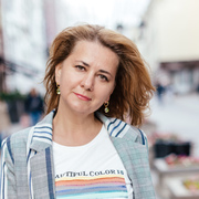 Ирина (@irina293937) — моя фотография № 24