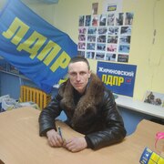 Даниил Alexeevich, 34, Солигалич
