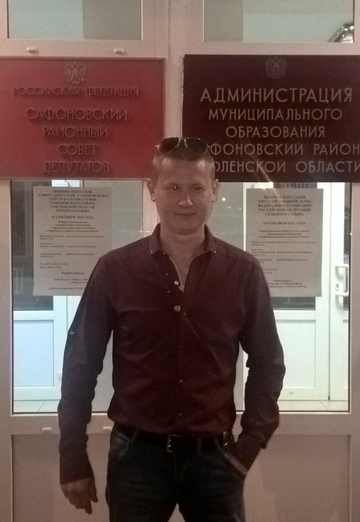 Моя фотография - Иван, 34 из Сафоново (@ivan138880)