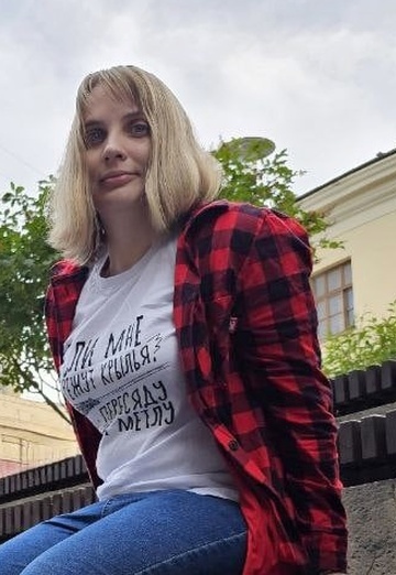 Моя фотографія - Katushka, 33 з Магнітогорськ (@katushka5189)