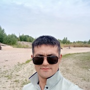 Лучшее имя на свете, 32, Казань
