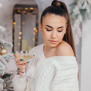 Гульнара, 22, Москва