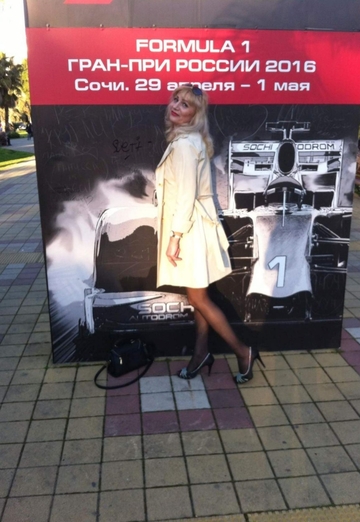 My photo - Elena, 55 from Lesozavodsk (@elena359744)