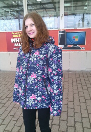 My photo - Marina, 28 from Kostroma (@marina131986)
