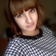 Роза, 37, Бурея