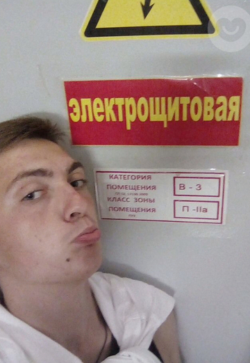 Моя фотография - Владислав, 24 из Джанкой (@vladislav40993)
