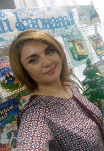 Ma photo - Elena, 41 de Novotroïtsk (@elena401340)