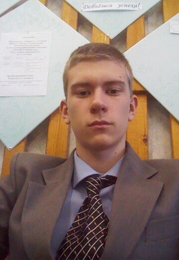 Моя фотография - Дмитрий, 25 из Пермь (@dmitriy235692)