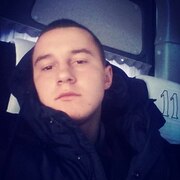 Даня, 26, Магдагачи
