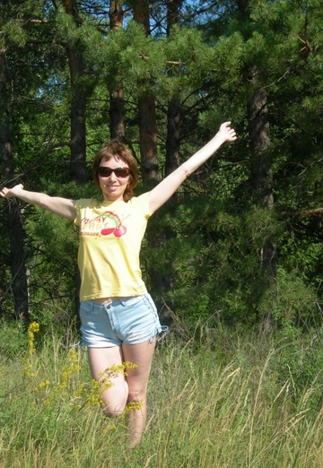 My photo - Marta, 52 from Samara (@marta75)