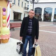 Николай 41 год (Козерог) Брянск