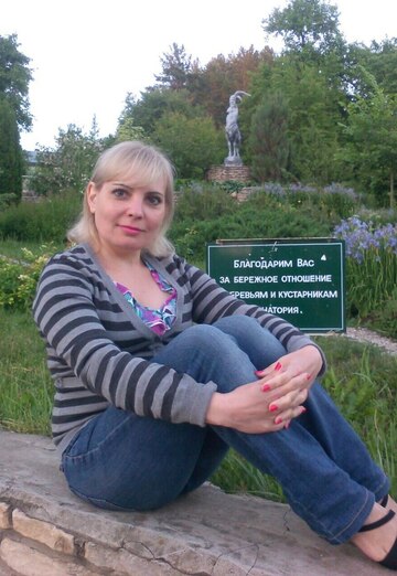 Моя фотография - Альбина, 48 из Нижнекамск (@albina11314)