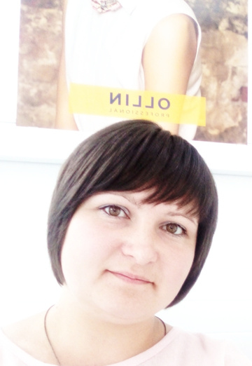 My photo - Nadya, 34 from Komsomolskoe (@nadya20823)