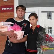 татьяна, 30, Гурьевск